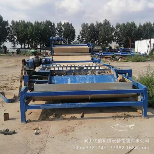 機械設備銷售網站無障礙網站導航客服中心我是供應商工業(yè)品牌